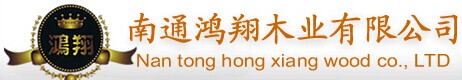 鴻翔木門(mén)
