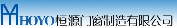 恒源木門