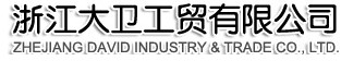 大衛(wèi)木門