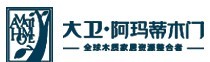 阿瑪?shù)倌鹃T
