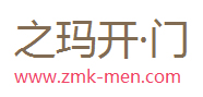 之瑪開(kāi)門