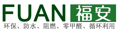 福安木門(mén)