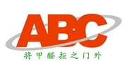 寶誠(chéng)家居