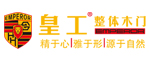 皇工木門