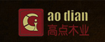 高點(diǎn)木門