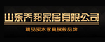 喬邦木門(mén)