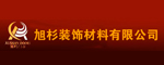 旭杉木門