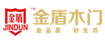 金盾木門