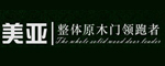 美亞木門
