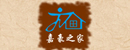 嘉豪之家木業(yè)