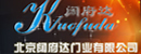 闊府達(dá)木門