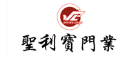 圣利寶木門(mén)全屋定制