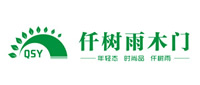 仟樹(shù)雨木門(mén)