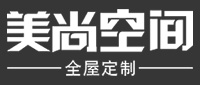 美尚空間全屋定制