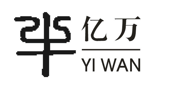 億萬門業(yè)