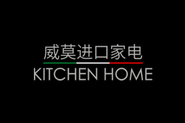 威莫進(jìn)口家電