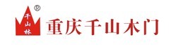 千山木門