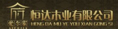 恒達(dá)門業(yè)