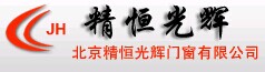 精恒光輝木門