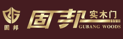 固邦木門