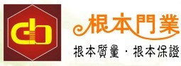 泰嘉門業(yè)
