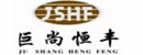 巨尚恒豐