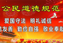 特許經營市場呼喚加強法律法規(guī)建設 