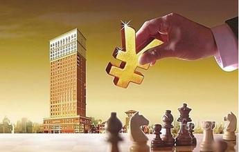 國務(wù)院辦公廳關(guān)于清理整頓非試點外商投資商業(yè)企業(yè)情況的通知