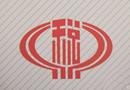 財政部,國家稅務(wù)總局關(guān)于連鎖經(jīng)營企業(yè)有關(guān)稅收問題的通知