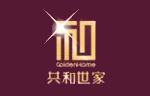 共和世家，高品質(zhì)備戰(zhàn)廣州建博會