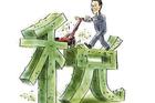 國(guó)務(wù)院：中小企業(yè)減半征稅延至2015年