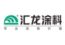 匯龍助力，廣東門業(yè)協(xié)會(huì)發(fā)起人坐談會(huì)成功舉行