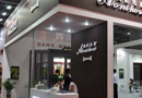 廣州門博會指引領(lǐng)門展重心南移