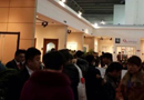 李金斗與您相聚門業(yè)盛會 相望“群喜”未來