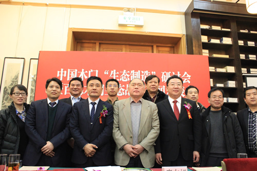 百德維新 雙引擎破局行業(yè)營銷