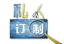 個(gè)性化消費(fèi)時(shí)代木門(mén)企業(yè)如何自我提升？