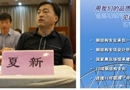 “中國鋼結(jié)構(gòu)金獎(jiǎng)”培訓(xùn)開啟北方空間又得“蹊徑”