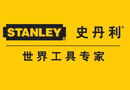 史丹利家居鉑恩系列新品發(fā)布會盛大召開