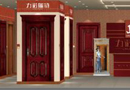 一線城市日趨飽和 木門市場(chǎng)新增點(diǎn)在三四線城市