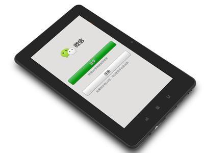 木門等家居企業(yè)微信之戰(zhàn)或?qū)㈤_啟