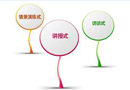 木門經(jīng)銷商“備戰(zhàn)”的準(zhǔn)備工作