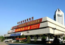 2014中國(guó)（山西）國(guó)際門業(yè)博覽會(huì)