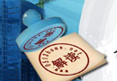 廣州“最嚴(yán)公積金新政“限貸一次 業(yè)內(nèi)憂引發(fā)新問(wèn)題