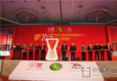 我國正式啟動“綠色建筑生態(tài)運(yùn)營系統(tǒng)”建設(shè)
