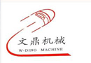 合肥文鼎機(jī)械成功冠名慧聰網(wǎng)電商口碑榜