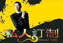 木門(mén)行業(yè)“私人定制”已經(jīng)成常態(tài) 企業(yè)需加強(qiáng)設(shè)計(jì)創(chuàng)新意識(shí)