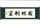 保障木門的品質(zhì) 因地制宜助升木門企業(yè)營銷
