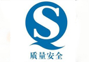 產(chǎn)品質(zhì)量是企業(yè)發(fā)展的根基 木門企業(yè)需謹(jǐn)記