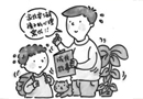 從需求出發(fā)―木門設計淺談