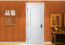 誠信經(jīng)營是木門企業(yè)對消費者最基本的保證